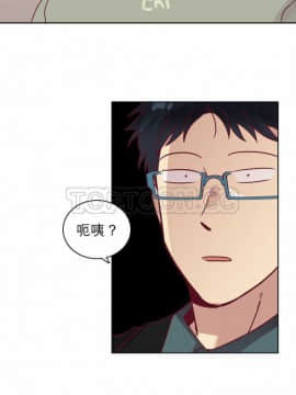 解禁男女 1-141話[完結]_061-70_1997