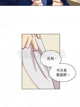 解禁男女 1-141話[完結]_071-80_2210