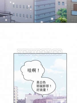 解禁男女 1-141話[完結]_071-80_2207