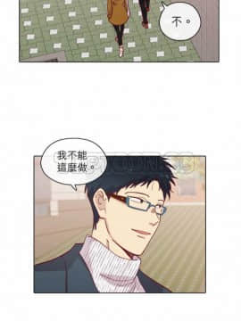 解禁男女 1-141話[完結]_071-80_2204