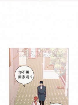 解禁男女 1-141話[完結]_071-80_2202