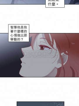 解禁男女 1-141話[完結]_061-70_1985