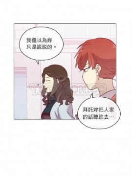 解禁男女 1-141話[完結]_071-80_2200