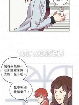 解禁男女 1-141話[完結]_071-80_2195