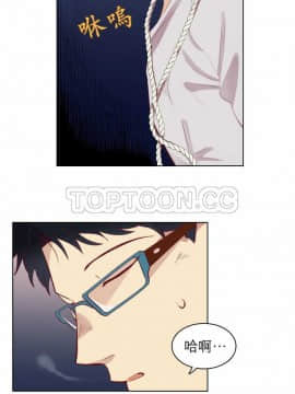 解禁男女 1-141話[完結]_061-70_1977