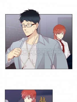 解禁男女 1-141話[完結]_061-70_1976