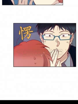 解禁男女 1-141話[完結]_061-70_1973