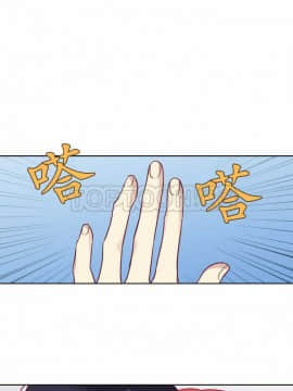 解禁男女 1-141話[完結]_061-70_1972