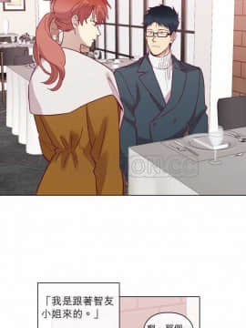 解禁男女 1-141話[完結]_071-80_2187