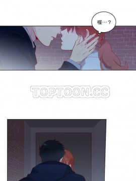 解禁男女 1-141話[完結]_061-70_1971