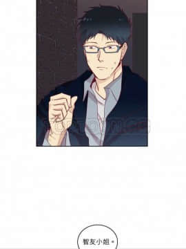 解禁男女 1-141話[完結]_061-70_1966