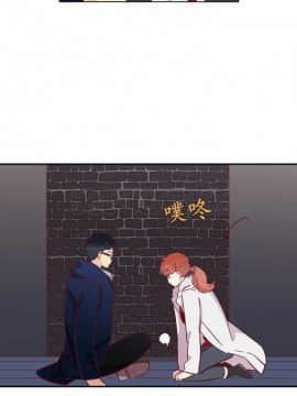 解禁男女 1-141話[完結]_061-70_1962