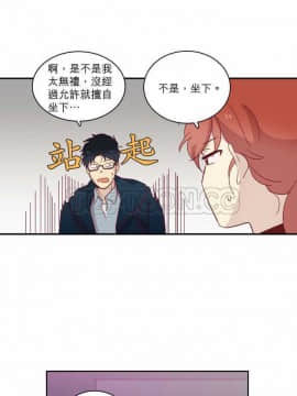 解禁男女 1-141話[完結]_061-70_1961