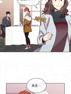 解禁男女 1-141話[完結]_071-80_2176