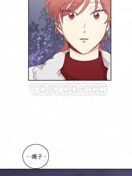 解禁男女 1-141話[完結]_061-70_1959