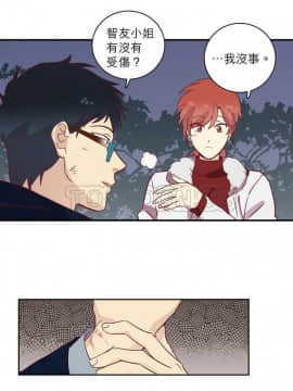 解禁男女 1-141話[完結]_061-70_1958