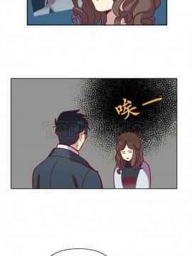 解禁男女 1-141話[完結]_071-80_2171