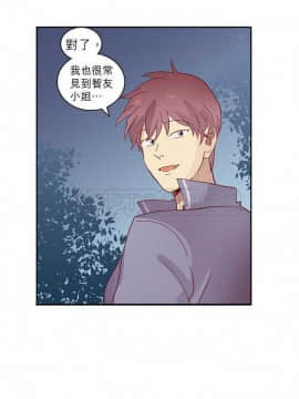 解禁男女 1-141話[完結]_061-70_1953