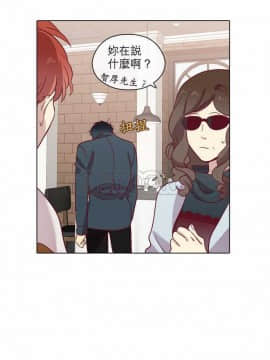 解禁男女 1-141話[完結]_071-80_2162