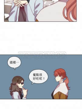 解禁男女 1-141話[完結]_071-80_2159