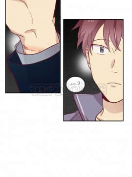 解禁男女 1-141話[完結]_061-70_1945