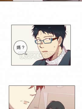 解禁男女 1-141話[完結]_071-80_2157