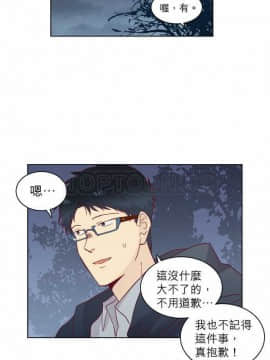 解禁男女 1-141話[完結]_061-70_1939