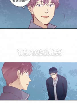 解禁男女 1-141話[完結]_061-70_1938