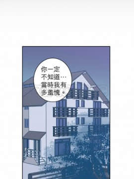 解禁男女 1-141話[完結]_061-70_1937