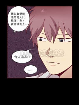 解禁男女 1-141話[完結]_061-70_1931