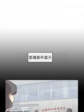 解禁男女 1-141話[完結]_061-70_1928