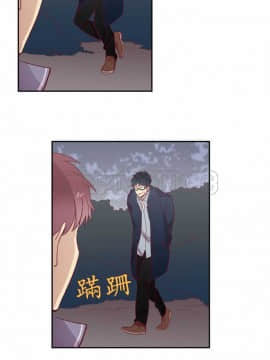 解禁男女 1-141話[完結]_061-70_1922