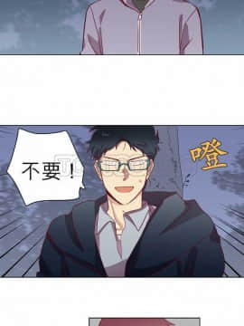 解禁男女 1-141話[完結]_061-70_1920