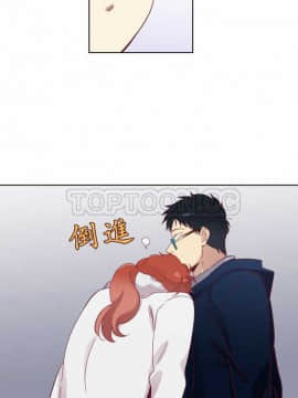 解禁男女 1-141話[完結]_061-70_1909