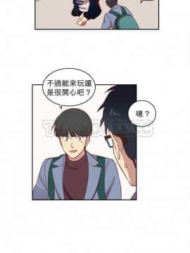 解禁男女 1-141話[完結]_051-60_1855