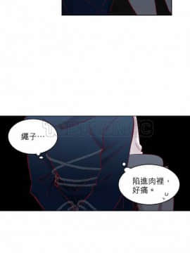 解禁男女 1-141話[完結]_061-70_1905