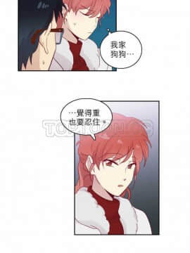 解禁男女 1-141話[完結]_061-70_1904