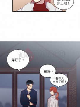 解禁男女 1-141話[完結]_061-70_1899