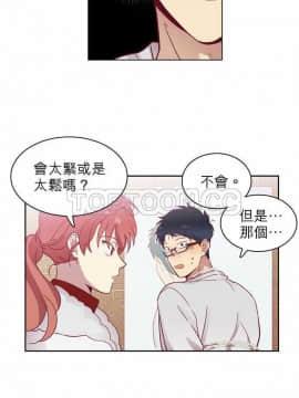 解禁男女 1-141話[完結]_061-70_1898