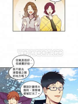 解禁男女 1-141話[完結]_051-60_1847