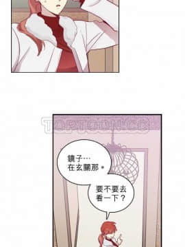 解禁男女 1-141話[完結]_061-70_1896