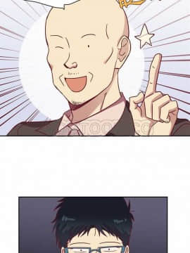 解禁男女 1-141話[完結]_051-60_1844