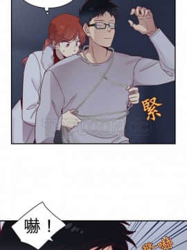 解禁男女 1-141話[完結]_061-70_1893