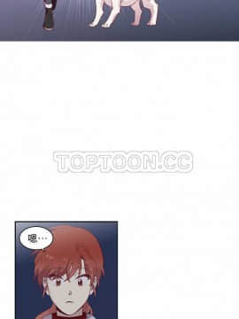 解禁男女 1-141話[完結]_061-70_1892