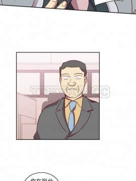 解禁男女 1-141話[完結]_051-60_1839