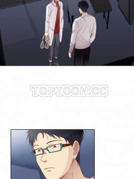 解禁男女 1-141話[完結]_061-70_1888