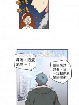 解禁男女 1-141話[完結]_051-60_1838