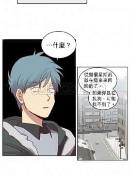 解禁男女 1-141話[完結]_051-60_1837