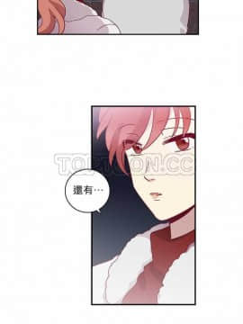 解禁男女 1-141話[完結]_061-70_1886