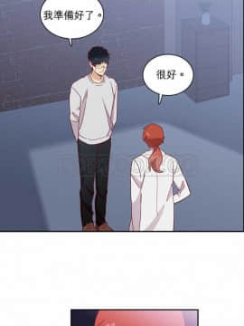 解禁男女 1-141話[完結]_061-70_1885